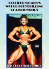 1999 IFBB Women's World Bodybuilding & Mixed Pairs Championships (Sydney)